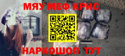 гидропоника Заводоуковск