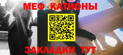 гидропоника Заводоуковск