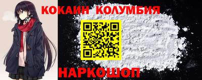 меф Заволжье