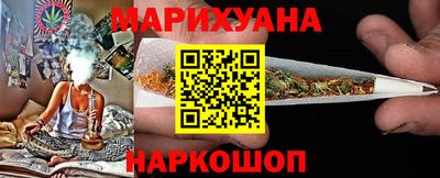 меф Заволжье