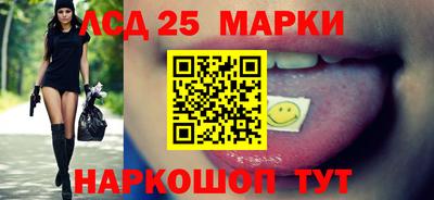 гидропоника Заводоуковск