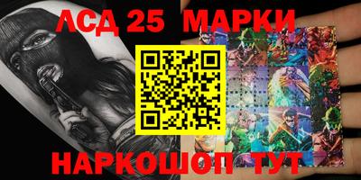 apvp Жуковский