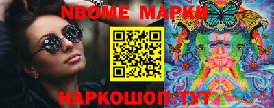 гидропоника Заводоуковск
