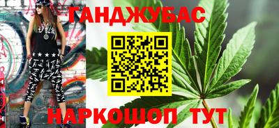 apvp Жуковский