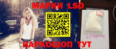 apvp Жуковский