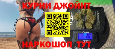 меф Заволжье