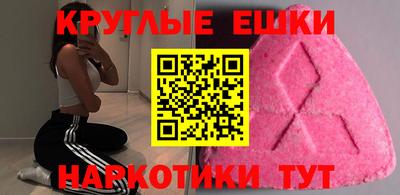 apvp Жуковский