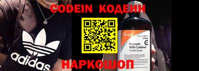 apvp Жуковский