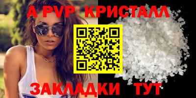 гидропоника Заводоуковск