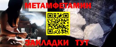 apvp Жуковский