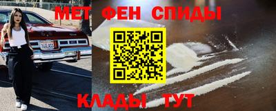 apvp Жуковский
