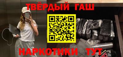 гидропоника Заводоуковск