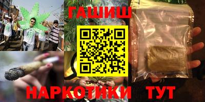 apvp Жуковский