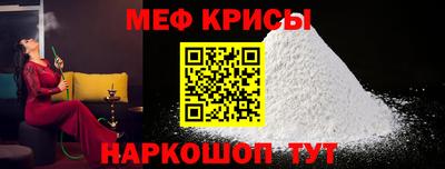 apvp Жуковский