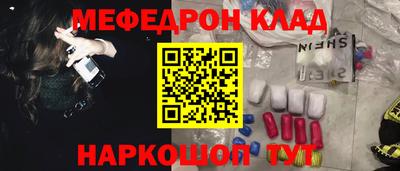 apvp Жуковский