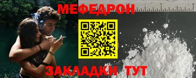 гидропоника Заводоуковск