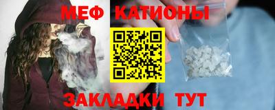 гидропоника Заводоуковск