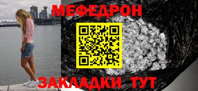 гидропоника Заводоуковск